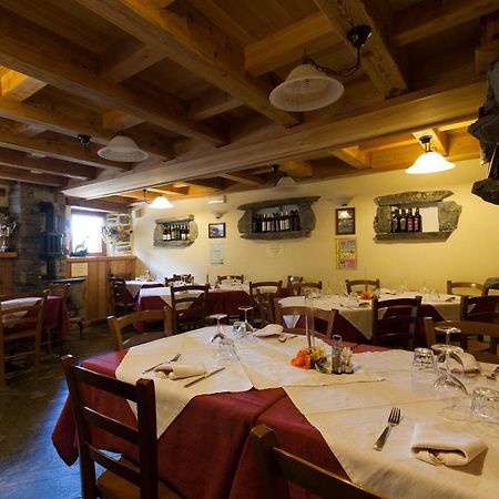 L' Aroula Rooms & Restaurant 샴폴루크 외부 사진